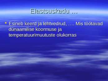 Autode hooldus- ja remondisüsteem #12