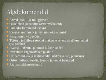 Raamatupidamise sise-eeskiri #12