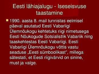 Eesti ajalugu #32