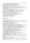 Aforismid #29