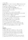 Aforismid #40
