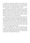 Mida nõuab inimeselt 21-sajand #2