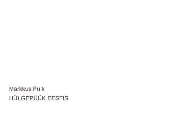 Hülgepüük Eestis