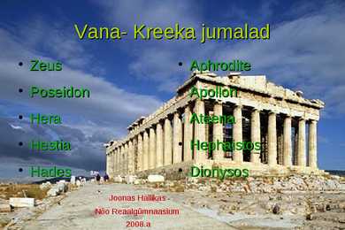 Vana- Kreeka jumalad