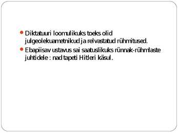 Natsionaalsotsialistlik Saksamaa #12