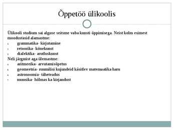 Keskaja haridus ja koolid #8