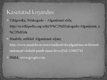 Afganistani sõda #11