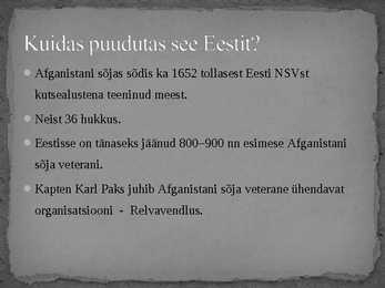 Afganistani sõda #9