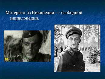 Kirill Jurjevits Lavrov #12