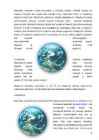 Planeet Maa #6