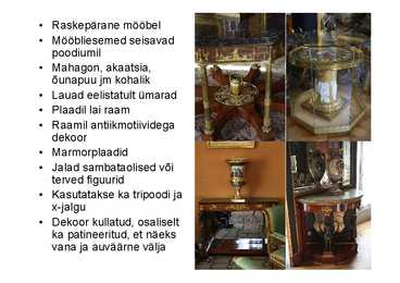 Ampiirstiil arhitektuuris #4