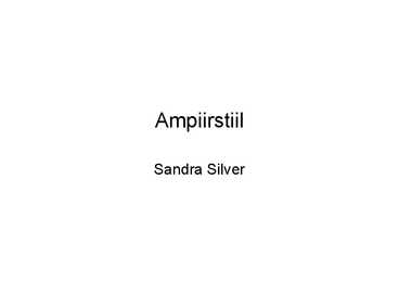 Ampiirstiil arhitektuuris