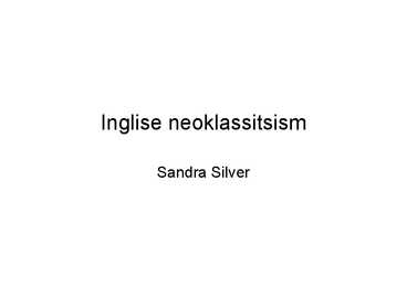 Inglise neoklassitsism