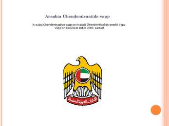Araabia Ühendemiraadid - slideshow #4
