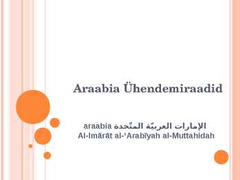 Araabia Ühendemiraadid - slideshow