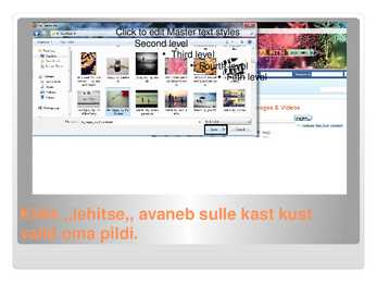 Kuidas laadida pilti ülesse ja saada sellele aadress- #3