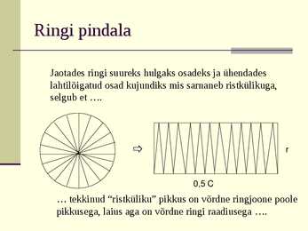 Ringjoon ja selle pikkus #12