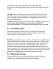 Biokeemia protokoll #9