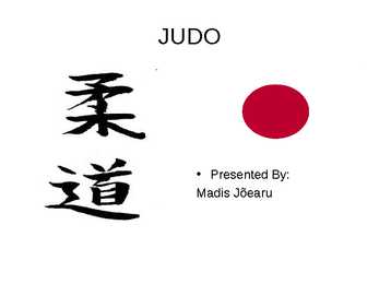 Judo