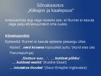 Hando Runnel-esitlus #13