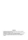 Meetaimed #2