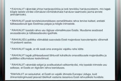 Eestimaa rahvaliidu esitlus #11
