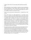 Inimese papilloomiviirus-HPV #7