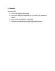 Inimese papilloomiviirus-HPV #9