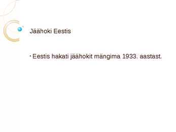 Jäähoki- slaidid- #4