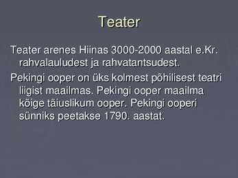 HIINA muusika #7