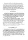 Rousseau #2