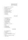 Prantslased-Montesquieu-Diderot-Defoe