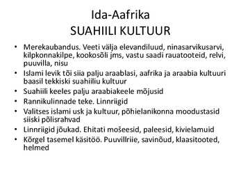 Troopiline ja Lõuna-Aafrika-Põlisrahvaste kultuuri erijooni #13