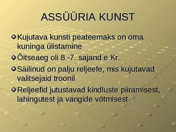 Assüüria ja Uus-Babüloonia kunst #3