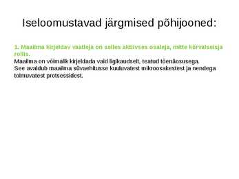Nüüdisaegne füüsikaline maailmapilt #3