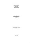 GoogleDoc