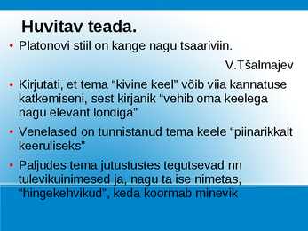 Andrei Platonov #12