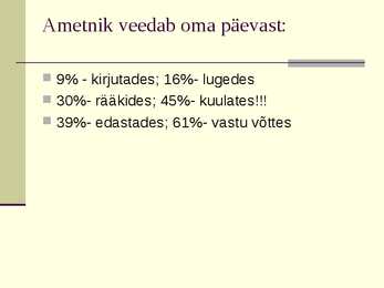 Kuulamisoskus #11
