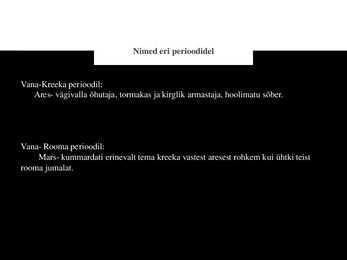 Antiikjumalad ja nende kujutamine kunstis - Ares #3