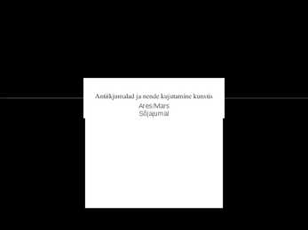 Antiikjumalad ja nende kujutamine kunstis - Ares