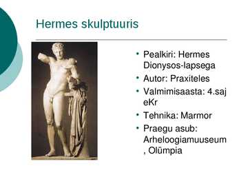 Hermes #5