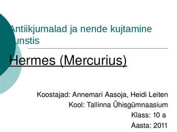 Hermes