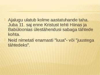 Oluline teave komeedist #9
