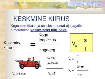 Ühtlaselt muutuv liikumine #6