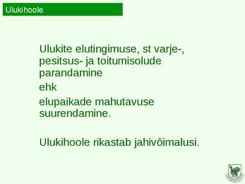 ULUKIHOOLE #2