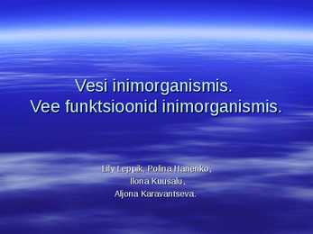 Vesi inimorganismis