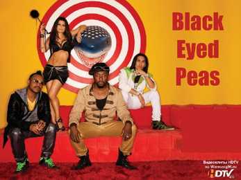 Black eyed peas #10