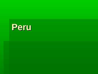 Peruu