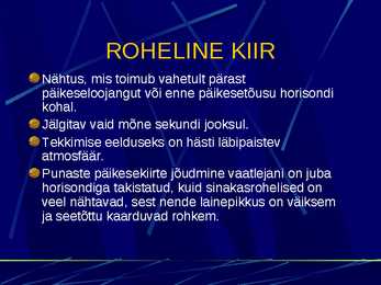Optikanähtused #4