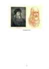 Renesanss ja Leonardo da Vinci referaat #14